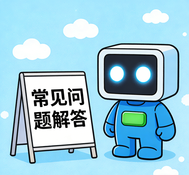 石家庄风暴娱乐常见问题